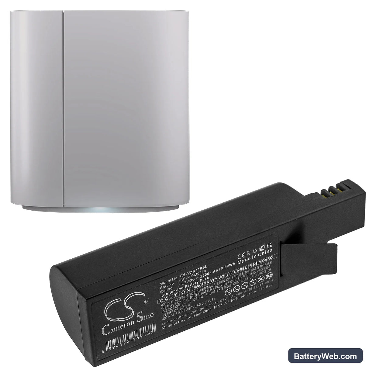 Verizon Smarthub Router Replacement Battery, 3.7V, 2600mAh, Li-ion 4