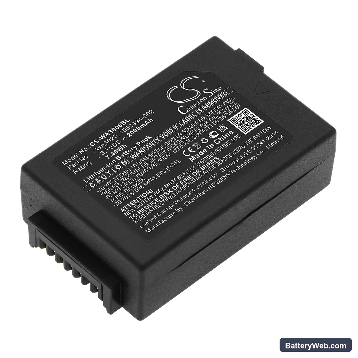 Teklogix 7525 Replacement Battery, 3.7V, 2000mAh, Li-ion 1