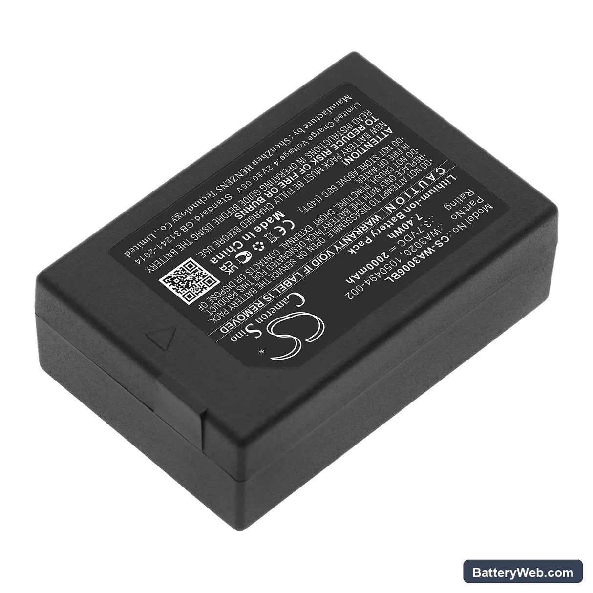Teklogix 7525 Replacement Battery, 3.7V, 2000mAh, Li-ion 2