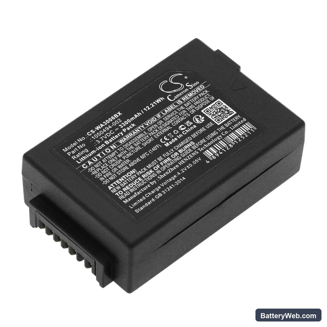Pantone 7525C Replacement Battery, 3.7V, 3300mAh, Li-ion 1