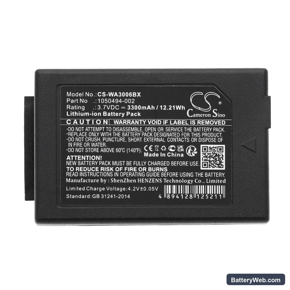 Pantone 7525C Replacement Battery, 3.7V, 3300mAh, Li-ion 5