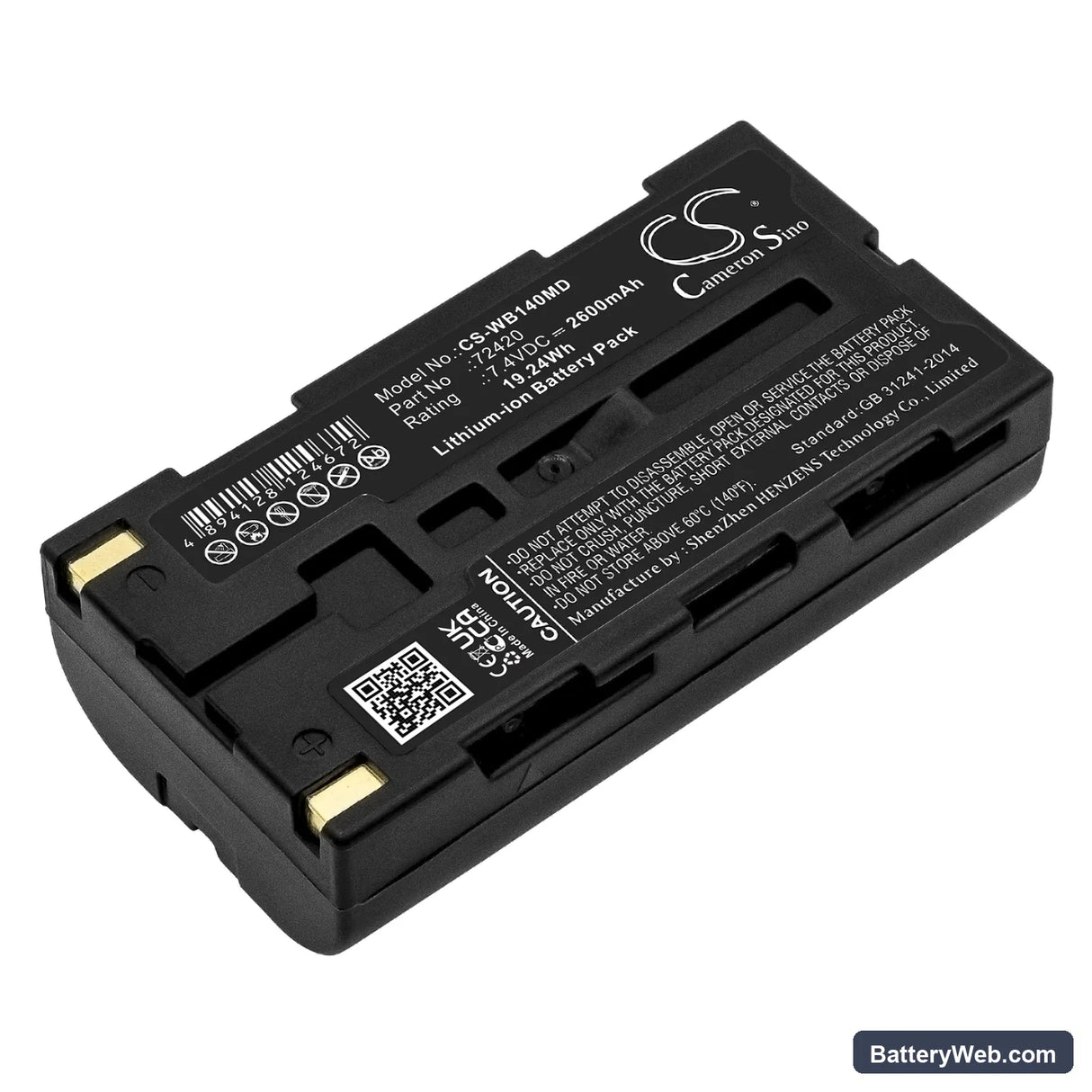 Welch-Allyn 14001 Replacement Battery, 7.4V, 2600mAh, Li-ion 1
