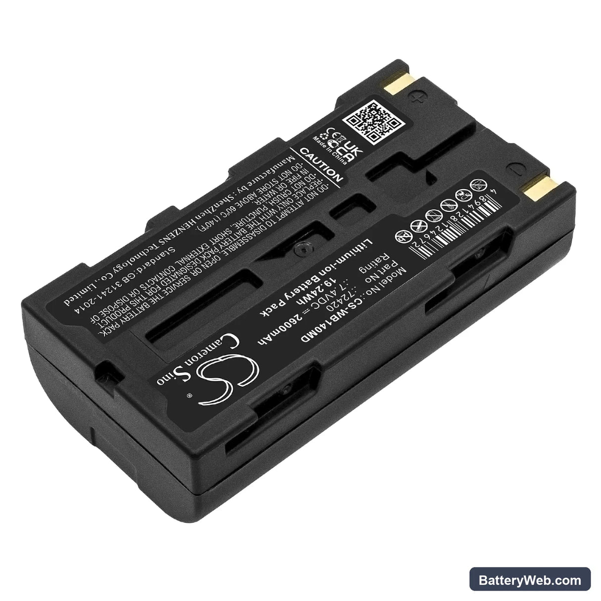 Welch-Allyn 14001 Replacement Battery, 7.4V, 2600mAh, Li-ion 2