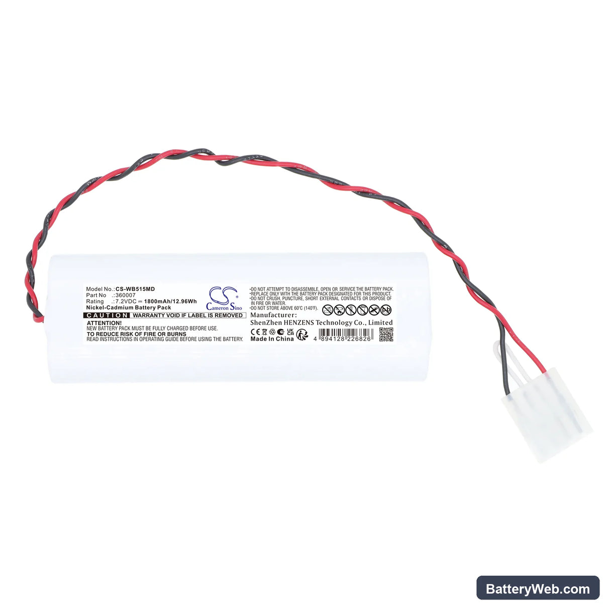 Welch-Allyn 5152 Replacement Battery, 7.2V, 1800mAh, Ni-CD 3