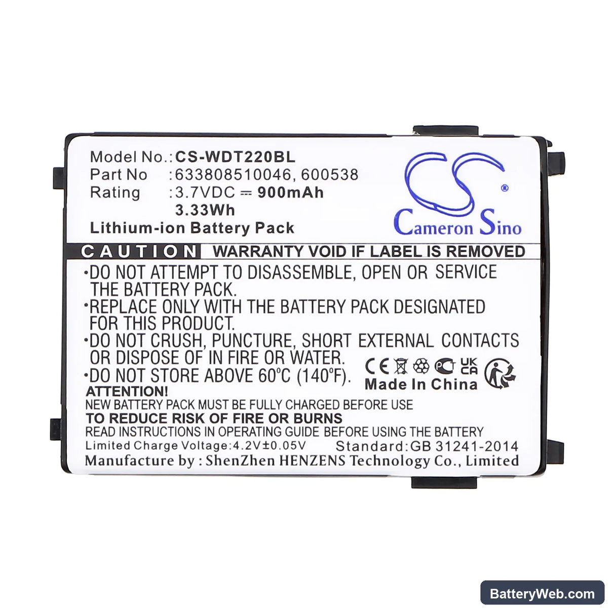 PSC PT40 Replacement Battery, 3.7V, 900mAh, Li-ion 5