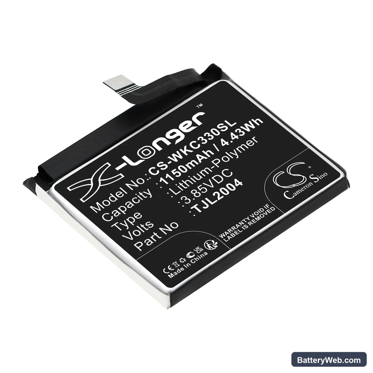 Wiko Rakuten Mini Replacement Battery, 3.85V, 1150mAh, Li-Polymer 1