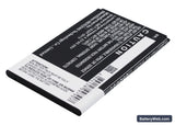 Wiko LENNY Replacement Battery, 3.7V, 1800mAh, Li-ion 5