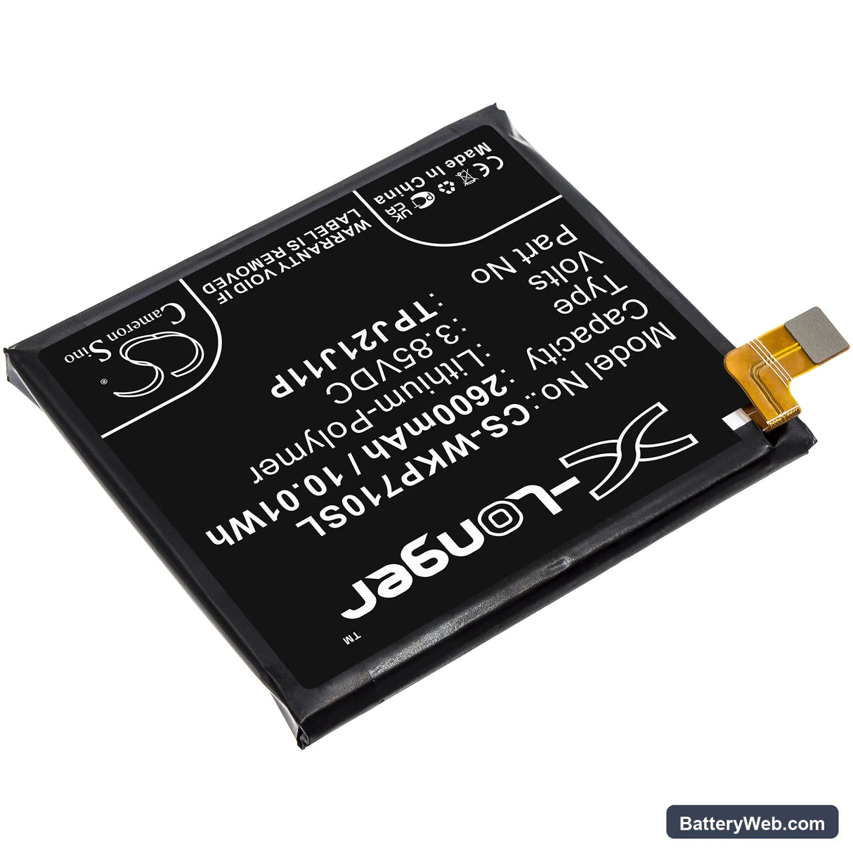 Wiko Rakuten Hand Replacement Battery, 3.85V, 2600mAh, Li-Polymer 2