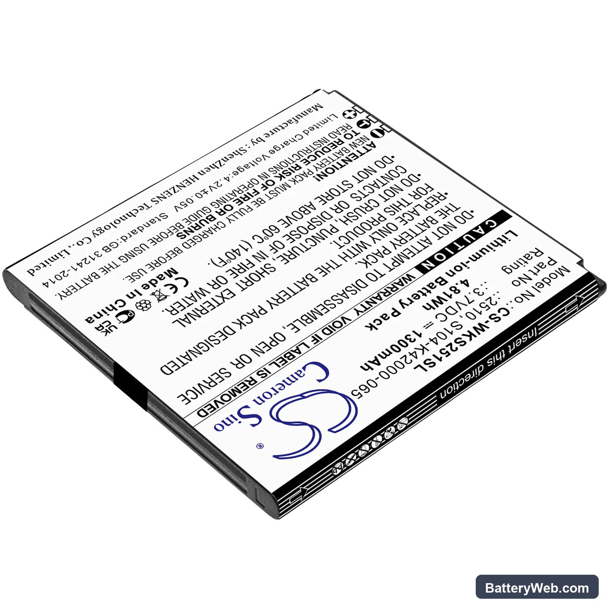 Wiko Sunny 2 Replacement Battery, 3.7V, 1300mAh, Li-ion 2