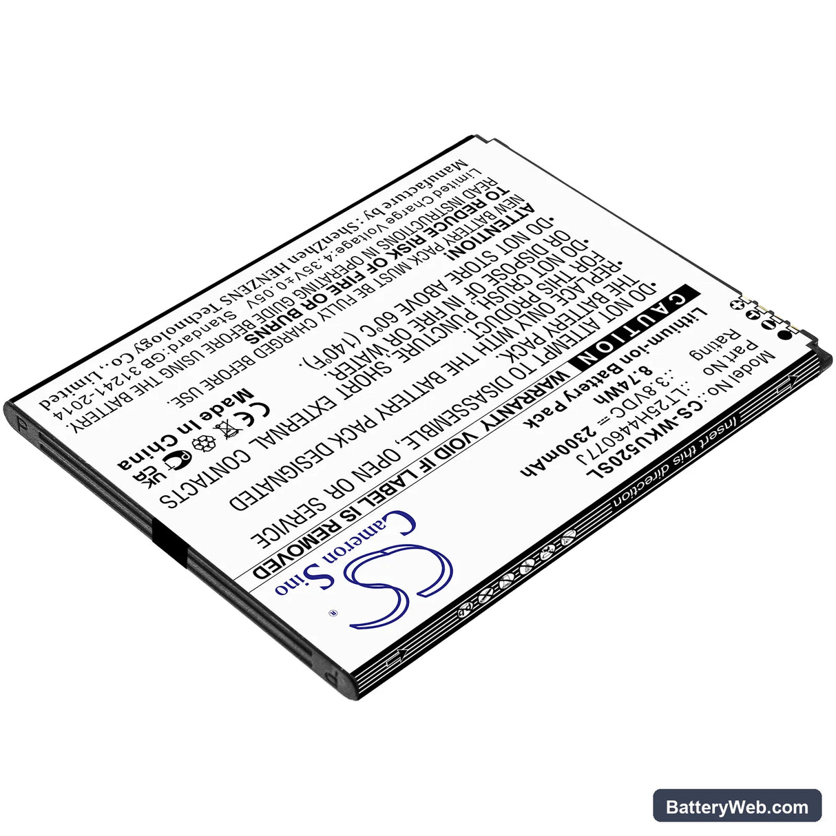 Wiko RIDE 2 Replacement Battery, 3.8V, 2300mAh, Li-ion 2