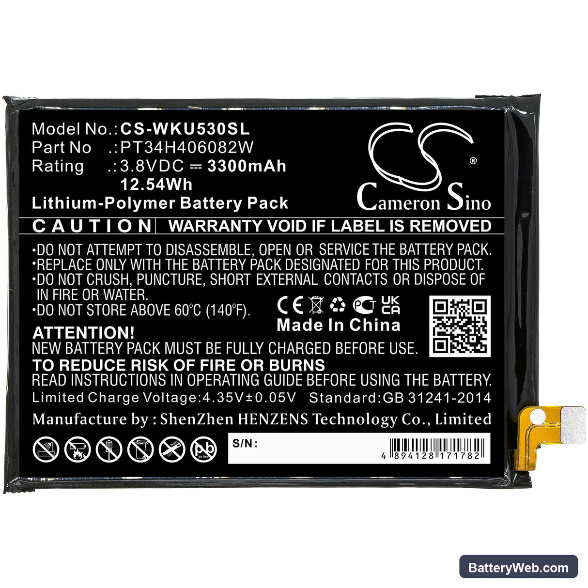 Wiko RIDE 3 Replacement Battery, 3.8V, 3300mAh, Li-Polymer 3