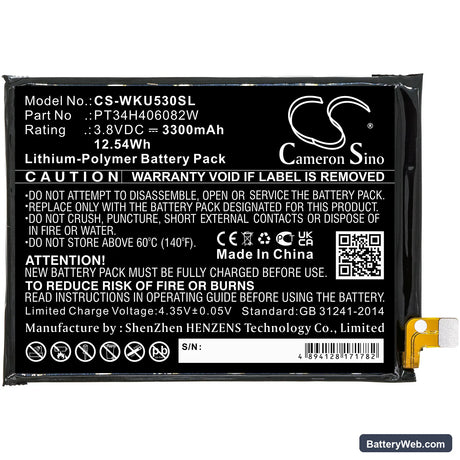 Wiko RIDE 3 Replacement Battery, 3.8V, 3300mAh, Li-Polymer 3