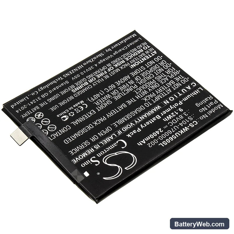 Wiko U Feel Replacement Battery, 3.8V, 2400mAh, Li-Polymer 2