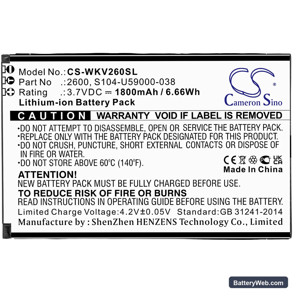 Wiko Sunny 2 Plus Replacement Battery, 3.7V, 1800mAh, Li-ion 3