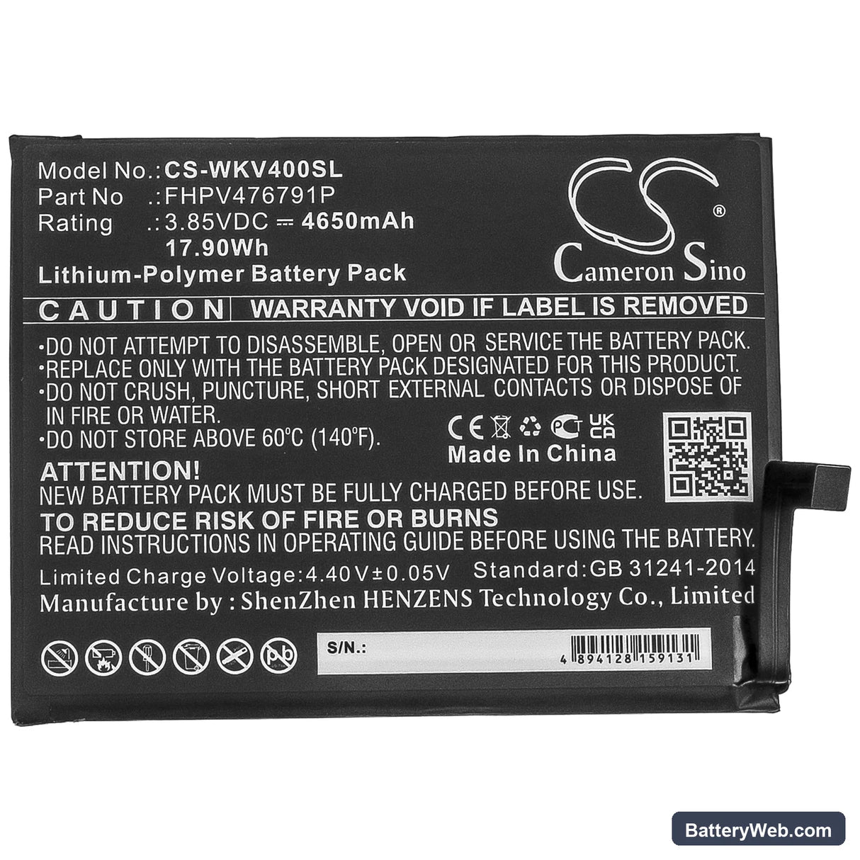 Wiko View 4 Replacement Battery, 3.85V, 4650mAh, Li-Polymer 3