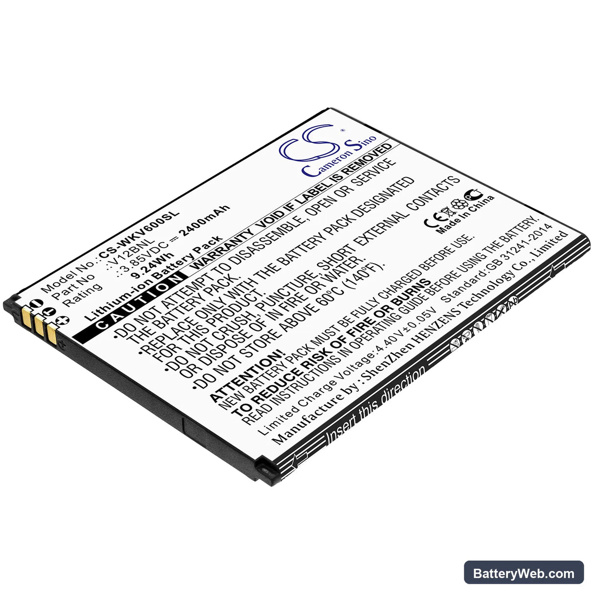 Wiko View Replacement Battery, 3.85V, 2400mAh, Li-ion 1