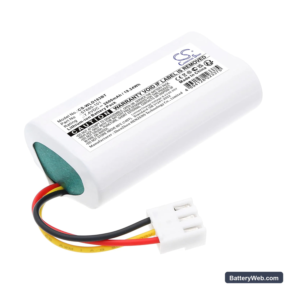 Winland D-011-0183 Replacement Battery, 7.4V, 2600mAh, Li-ion 1