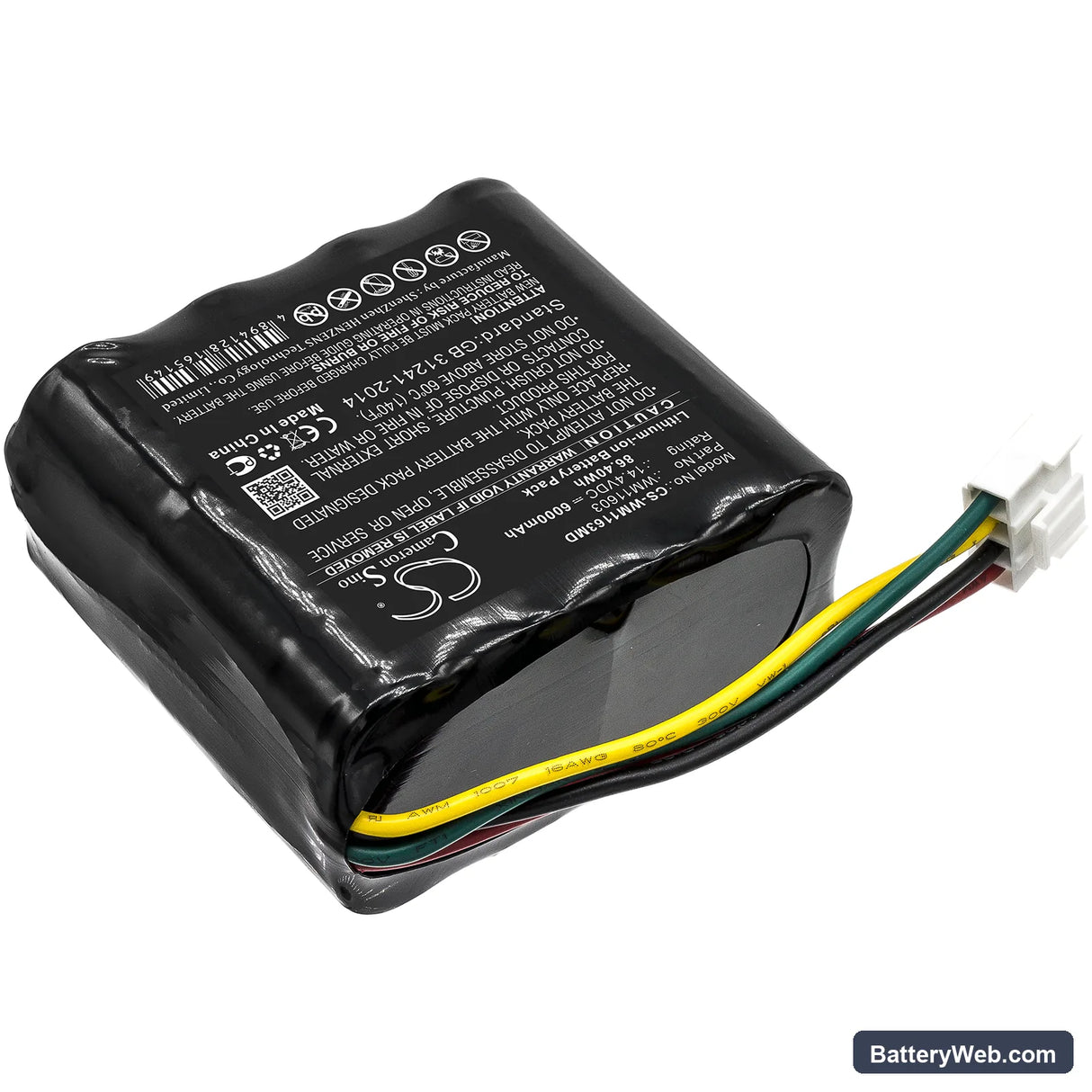 Weinmann Accuvac Pro Replacement Battery, 14.4V, 6000mAh, Li-ion 2