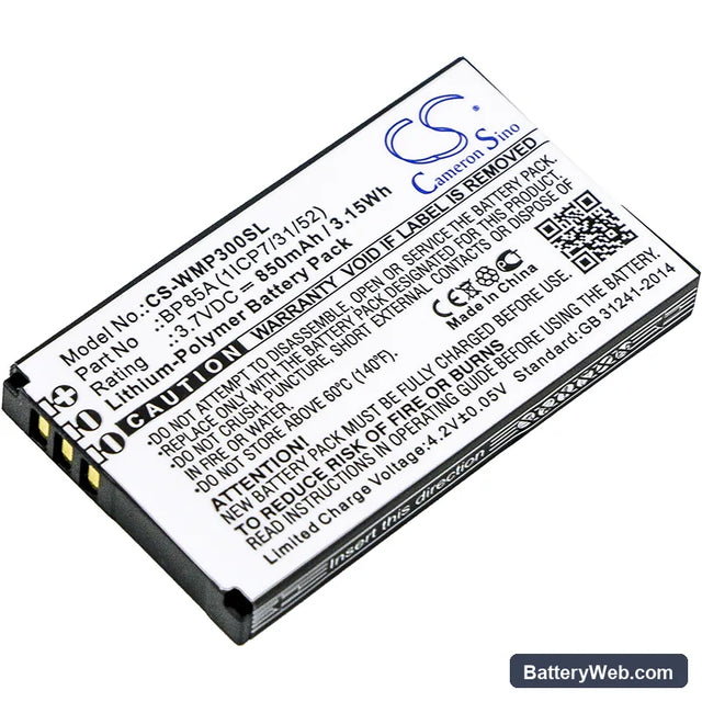 WM Systems WMP 300 Replacement Battery, 3.7V, 850mAh, Li-Polymer 1