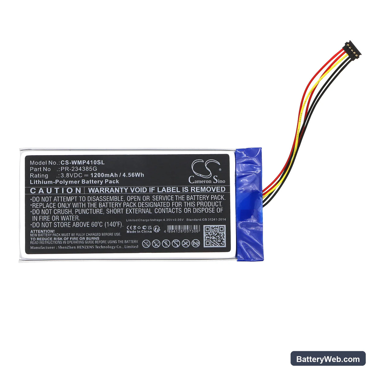 Wacom CTL4100 Replacement Battery, 3.8V, 1200mAh, Li-Polymer 3