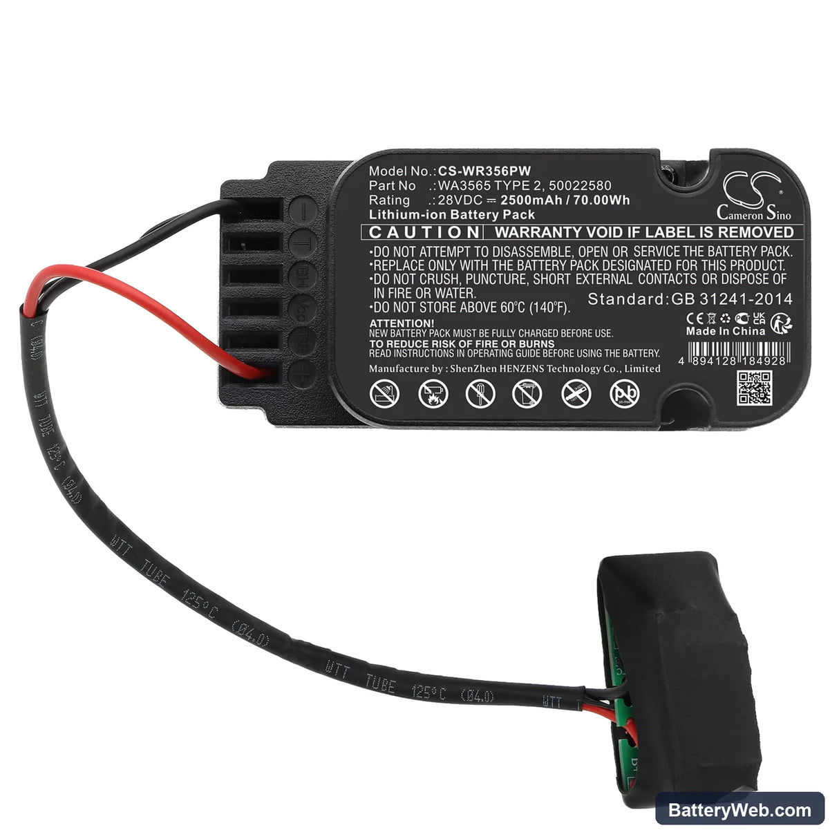Worx WG795E Replacement Battery, 28V, 2500mAh, Li-ion 5