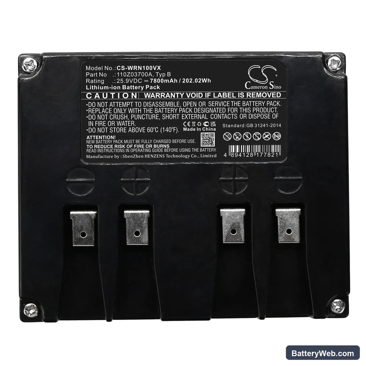 Lawnbott Lb1200 Replacement Battery, 25.9V, 7800mAh, Li-ion 3