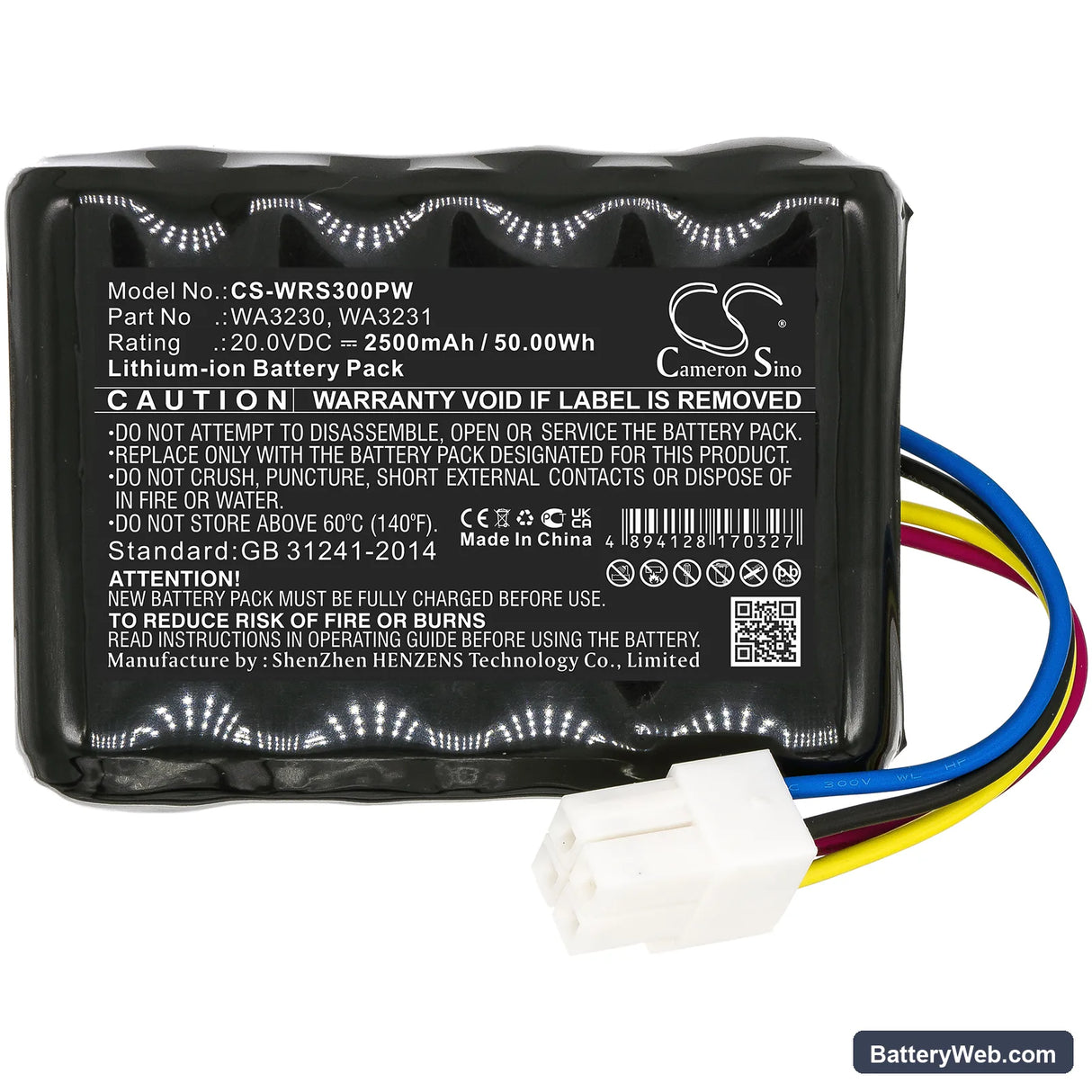 Ferrex R800 Smart Replacement Battery, 20V, 2500mAh, Li-ion 3