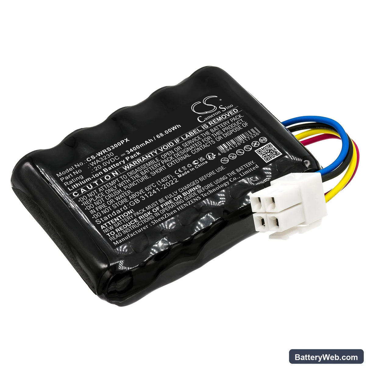 Ferrex R800 Smart Replacement Battery, 20V, 3400mAh, Li-ion 1