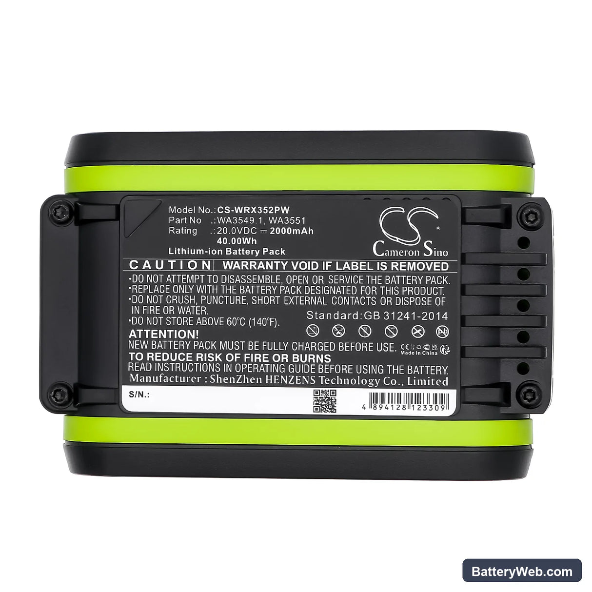 Rockwell RD2865 Replacement Battery, 20V, 2000mAh, Li-ion 6