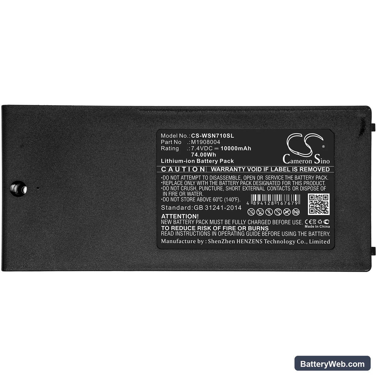 Owon Powers MSO Oscilloscopes Replacement Battery, 7.4V, 10000mAh, Li-ion 5