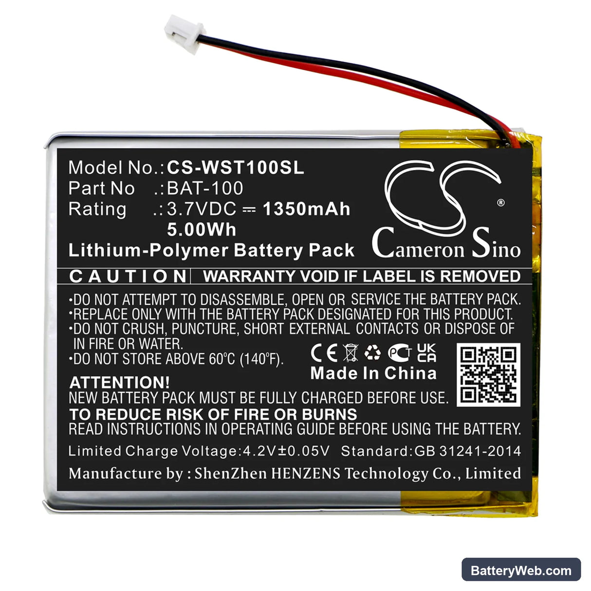 Williams Sound DLT100 Replacement Battery, 3.7V, 1350mAh, Li-Polymer 3
