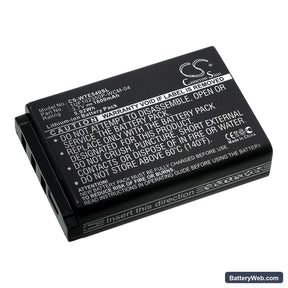 Wacom Intuos4 wireless Replacement Battery, 3.7V, 1600mAh, Li-ion 1