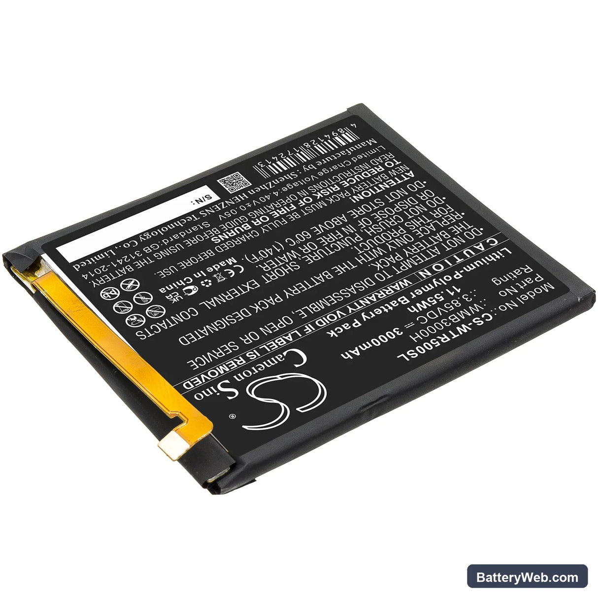 WALTON Primo R5 Replacement Battery, 3.85V, 3000mAh, Li-Polymer 2