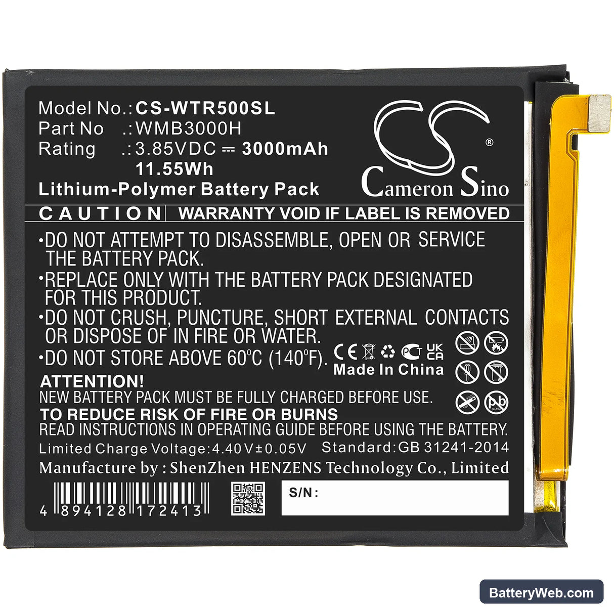WALTON Primo R5 Replacement Battery, 3.85V, 3000mAh, Li-Polymer 3