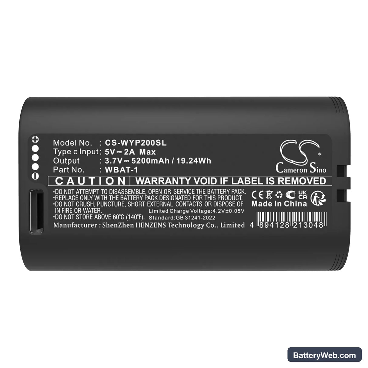 Wyze Pro 2k Replacement Battery, 3.7V, 5200mAh, Li-ion 5