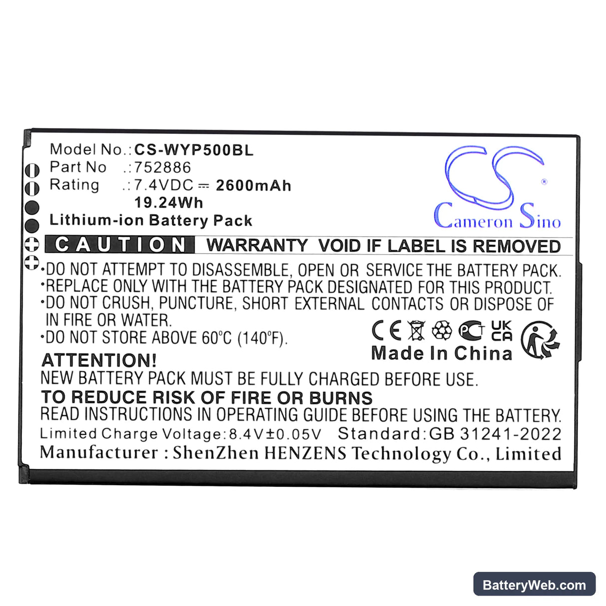 Wiseasy N6 Replacement Battery, 7.4V, 2600mAh, Li-ion 3