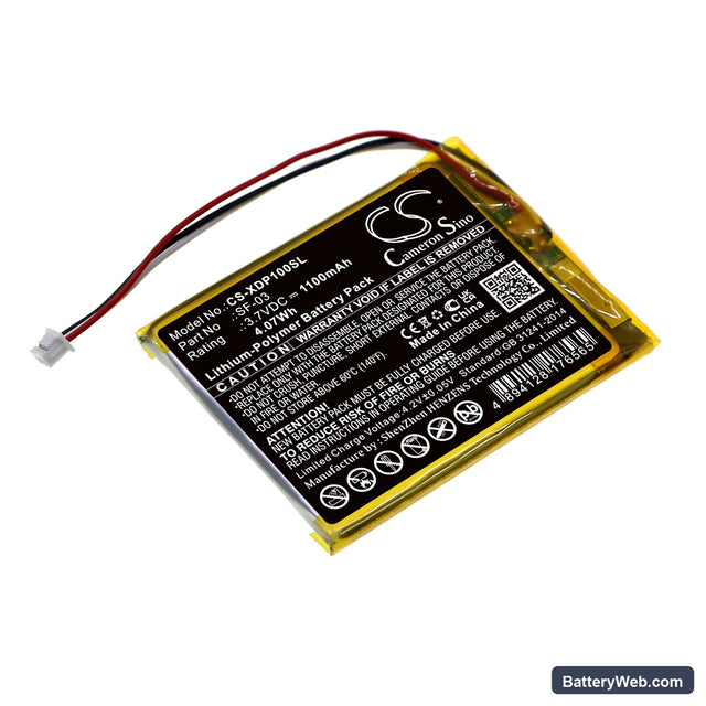 Sony XDR-P1DBP Replacement Battery, 3.7V, 1100mAh, Li-Polymer 1