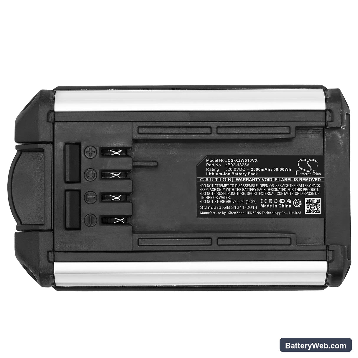 Jimmy JW31 Replacement Battery, 20V, 2500mAh, Li-ion 5