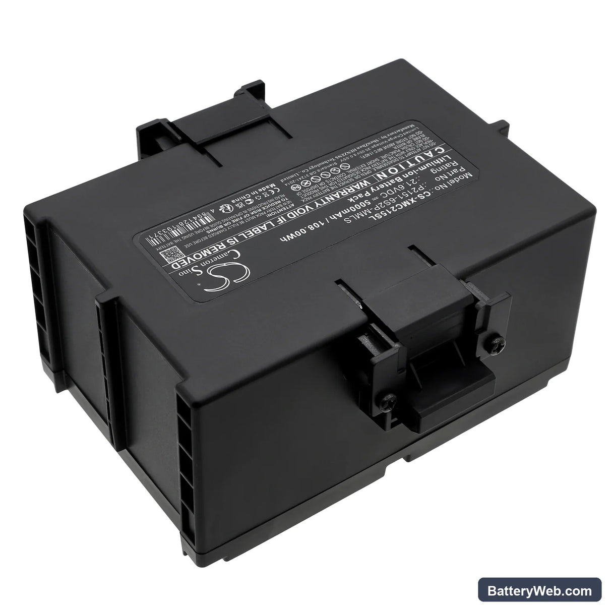 Xiaomi CyberDog Replacement Battery, 21.6V, 5000mAh, Li-ion 2