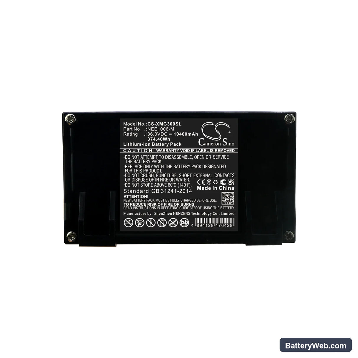 Ninebot MAX G30 Replacement Battery, 36V, 10400mAh, Li-ion 4