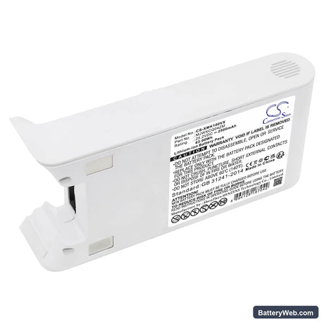 Xiaomi Mijia 1c Replacement Battery, 25.2V, 2500mAh, Li-ion 1