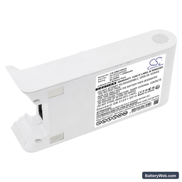 Xiaomi Mijia 1c Replacement Battery, 25.2V, 2500mAh, Li-ion 1