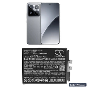 Xiaomi 15 Pro Replacement Battery, 3.85V, 5950mAh, Li-Polymer 1