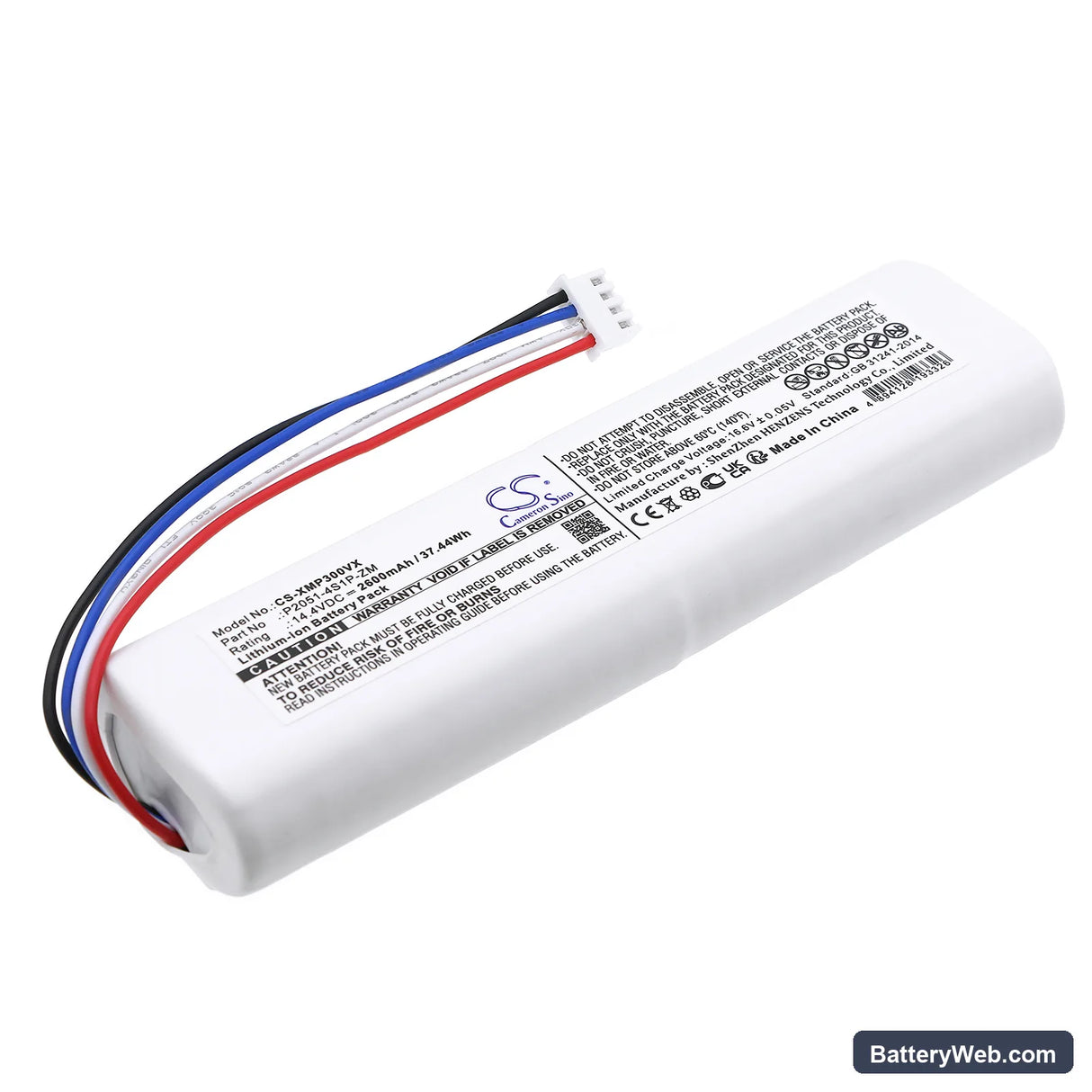 Mijia 2c Replacement Battery, 14.4V, 2600mAh, Li-ion 1