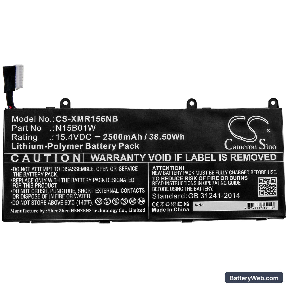 Xiaomi MI Ruby 15.6 Replacement Battery, 15.4V, 2500mAh, Li-Polymer 3