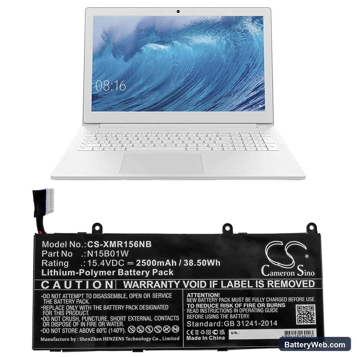 Xiaomi MI Ruby 15.6 Replacement Battery, 15.4V, 2500mAh, Li-Polymer 5