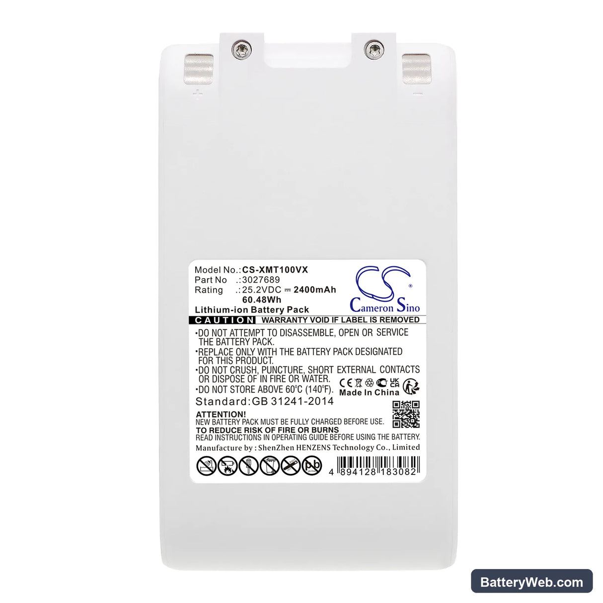 Xiaomi Dreame G9 Replacement Battery, 25.2V, 2400mAh, Li-ion 5