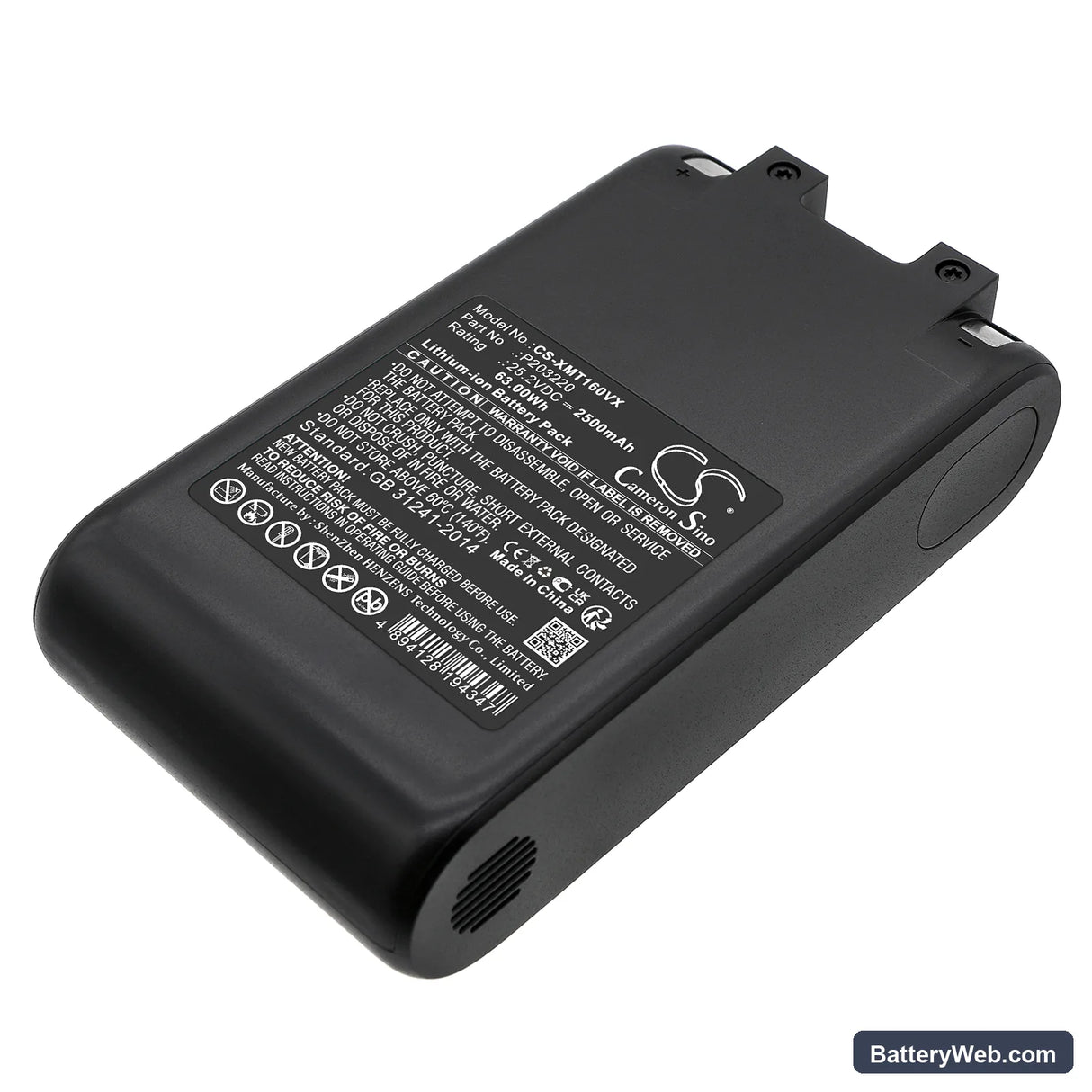 Dreame V16S Replacement Battery, 25.2V, 2500mAh, Li-ion 1