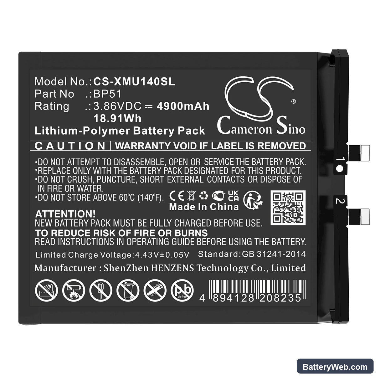 Xiaomi 14 Ultra Replacement Battery, 3.86V, 4900mAh, Li-Polymer 3