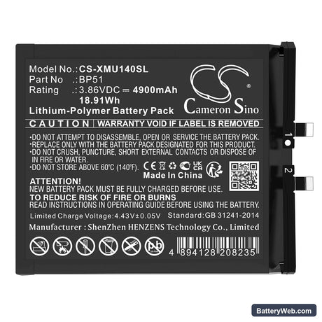 Xiaomi 14 Ultra Replacement Battery, 3.86V, 4900mAh, Li-Polymer 3